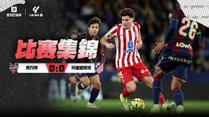 炉石传说赛事赛制调整说明