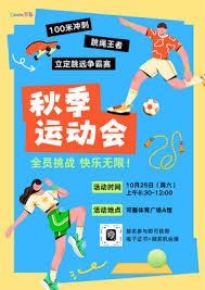 奎因五项基础数据均排在本届新秀前五，总助攻第一