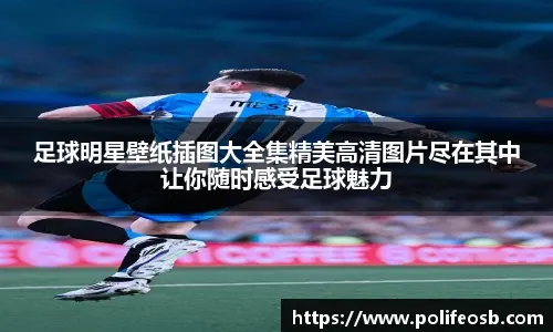 CBA常规赛：浙江方兴渡胜广东东阳光