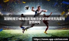 重庆狼队 vs 北京WB，强强对决，狭路相逢，谁能晋级败者组决赛？