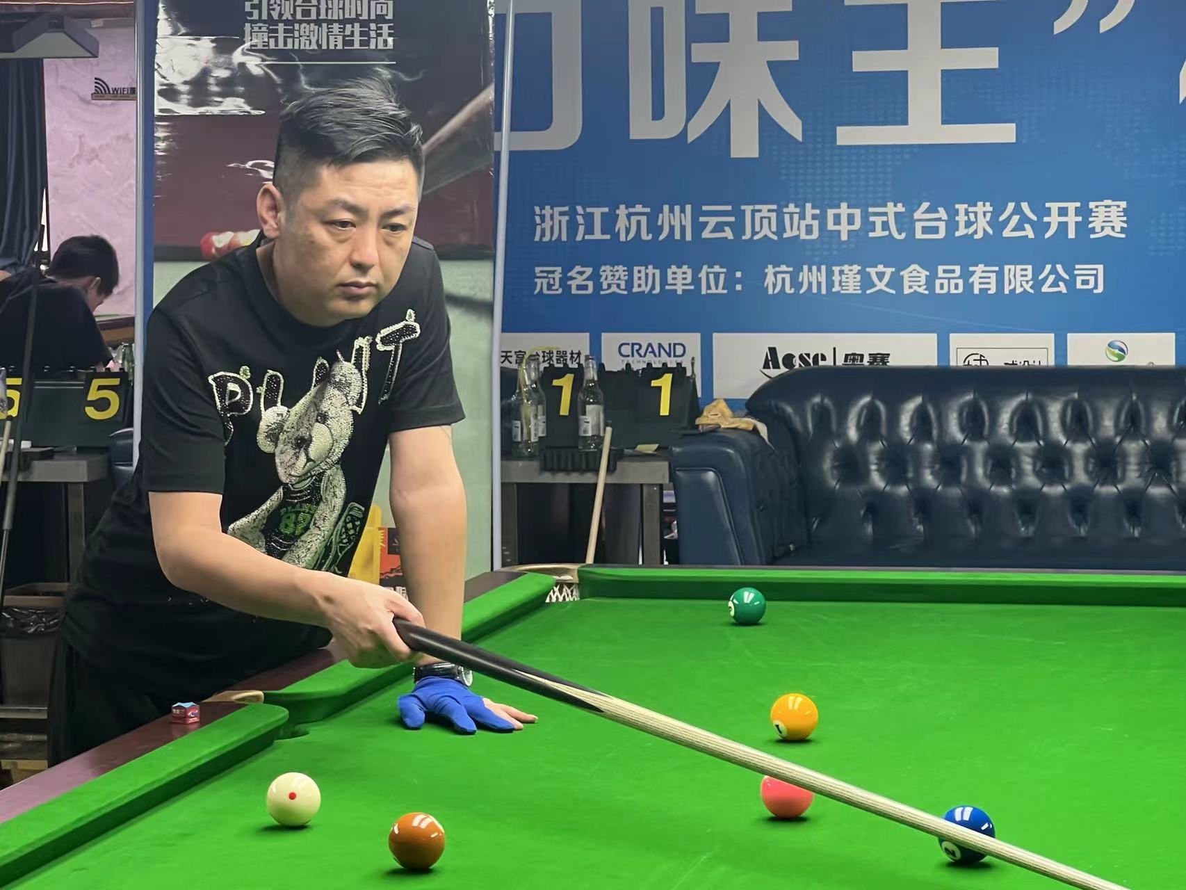 来的发展方 来的发展方