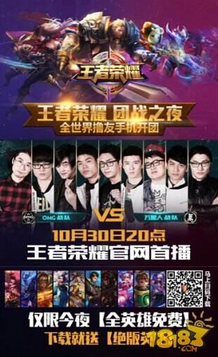的画质翻新
