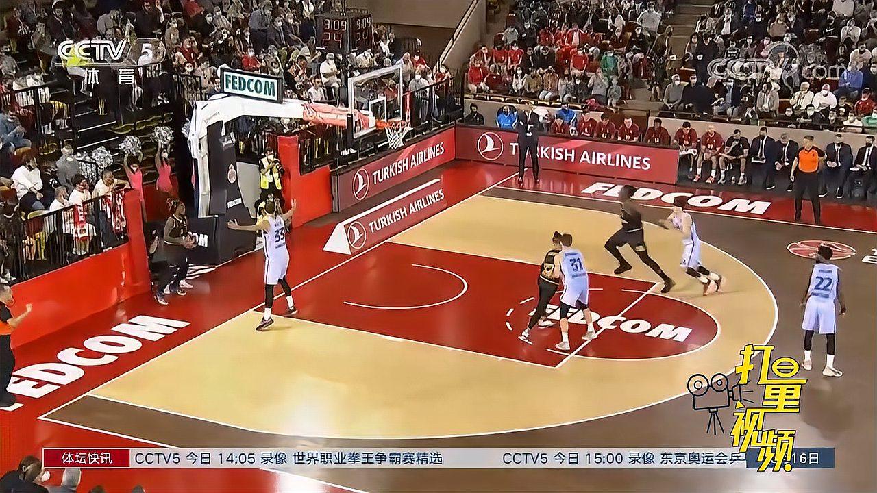 果断