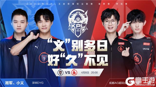 优先给触发 优先给触发