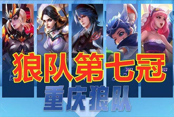 G2将对拼