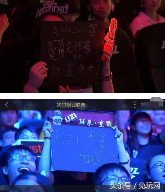 事的强强对